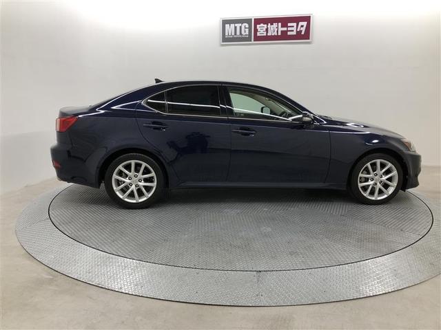 IS IS250 バージョンL フルセグ HDDナビ DVD再生 ミュージックプレイヤー接続可 バックカメラ ETC HIDヘッドライト(6枚目)