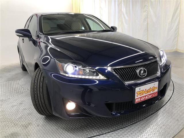 IS IS250 バージョンL フルセグ HDDナビ DVD再生 ミュージックプレイヤー接続可 バックカメラ ETC HIDヘッドライト(9枚目)