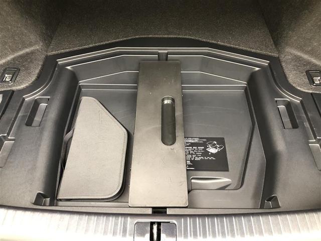 IS IS250 バージョンL フルセグ HDDナビ DVD再生 ミュージックプレイヤー接続可 バックカメラ ETC HIDヘッドライト(12枚目)