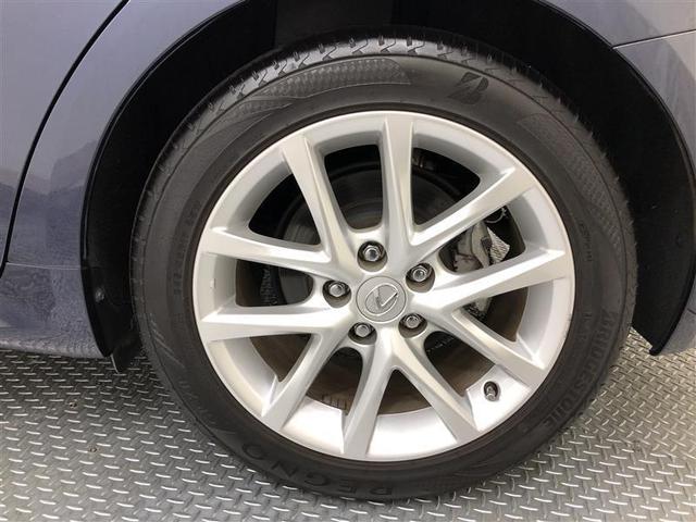 IS IS250 バージョンL フルセグ HDDナビ DVD再生 ミュージックプレイヤー接続可 バックカメラ ETC HIDヘッドライト(16枚目)