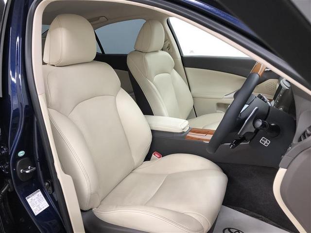 IS IS250 バージョンL フルセグ HDDナビ DVD再生 ミュージックプレイヤー接続可 バックカメラ ETC HIDヘッドライト(18枚目)