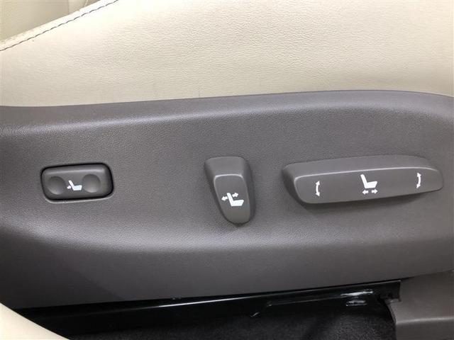 IS IS250 バージョンL フルセグ HDDナビ DVD再生 ミュージックプレイヤー接続可 バックカメラ ETC HIDヘッドライト(19枚目)