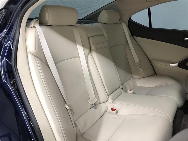 IS IS250 バージョンL フルセグ HDDナビ DVD再生 ミュージックプレイヤー接続可 バックカメラ ETC HIDヘッドライト(20枚目)