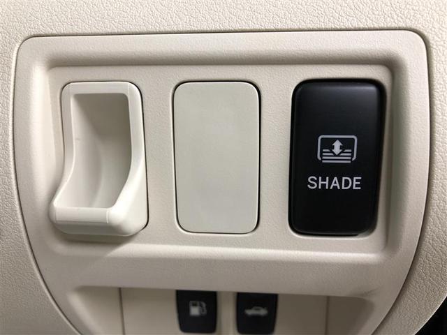 IS IS250 バージョンL フルセグ HDDナビ DVD再生 ミュージックプレイヤー接続可 バックカメラ ETC HIDヘッドライト(23枚目)