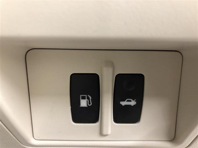 IS IS250 バージョンL フルセグ HDDナビ DVD再生 ミュージックプレイヤー接続可 バックカメラ ETC HIDヘッドライト(25枚目)