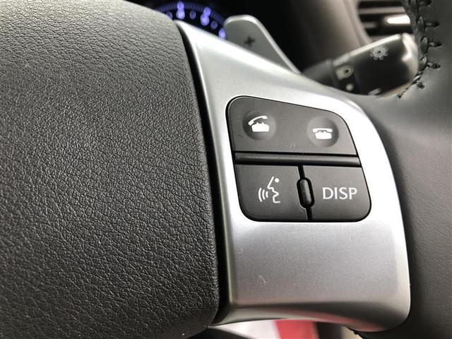 IS IS250 バージョンL フルセグ HDDナビ DVD再生 ミュージックプレイヤー接続可 バックカメラ ETC HIDヘッドライト(26枚目)