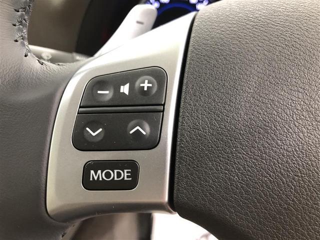 IS IS250 バージョンL フルセグ HDDナビ DVD再生 ミュージックプレイヤー接続可 バックカメラ ETC HIDヘッドライト(27枚目)