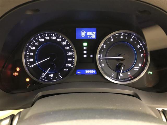 IS IS250 バージョンL フルセグ HDDナビ DVD再生 ミュージックプレイヤー接続可 バックカメラ ETC HIDヘッドライト(29枚目)