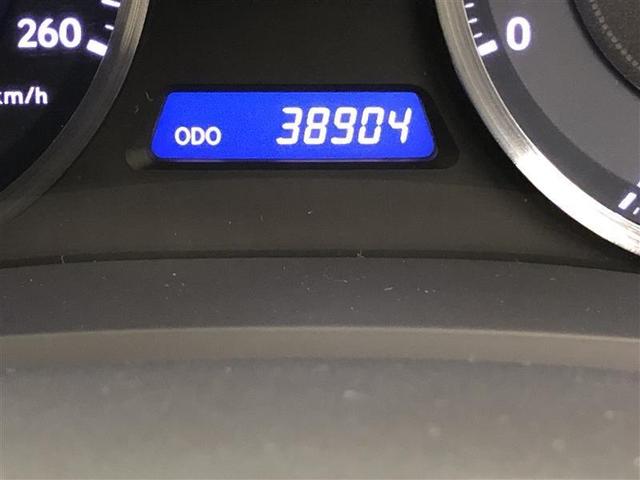 IS IS250 バージョンL フルセグ HDDナビ DVD再生 ミュージックプレイヤー接続可 バックカメラ ETC HIDヘッドライト(30枚目)