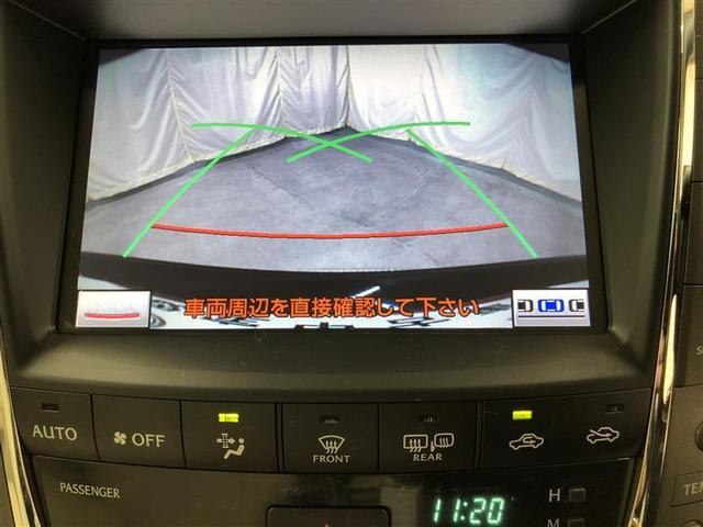 IS IS250 バージョンL フルセグ HDDナビ DVD再生 ミュージックプレイヤー接続可 バックカメラ ETC HIDヘッドライト(33枚目)