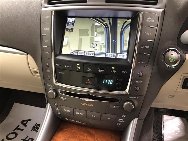 IS IS250 バージョンL フルセグ HDDナビ DVD再生 ミュージックプレイヤー接続可 バックカメラ ETC HIDヘッドライト(34枚目)