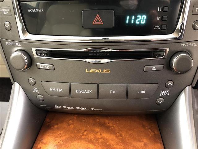 IS IS250 バージョンL フルセグ HDDナビ DVD再生 ミュージックプレイヤー接続可 バックカメラ ETC HIDヘッドライト(35枚目)