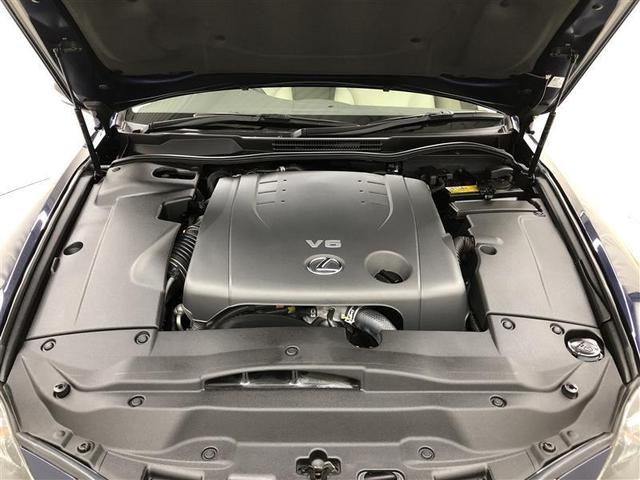 IS IS250 バージョンL フルセグ HDDナビ DVD再生 ミュージックプレイヤー接続可 バックカメラ ETC HIDヘッドライト(38枚目)