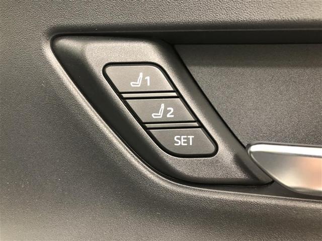 プリウス Ｚ　フルセグ　メモリーナビ　ミュージックプレイヤー接続可　バックカメラ　衝突被害軽減システム　ＥＴＣ　ドラレコ　ＬＥＤヘッドランプ　ワンオーナー（16枚目）