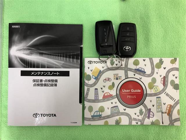 プリウス Ｚ　フルセグ　メモリーナビ　ミュージックプレイヤー接続可　バックカメラ　衝突被害軽減システム　ＥＴＣ　ドラレコ　ＬＥＤヘッドランプ　ワンオーナー（35枚目）