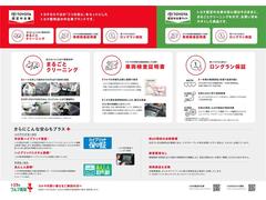 �롼�ߡ� ��������� 0904021A20260320T001 3