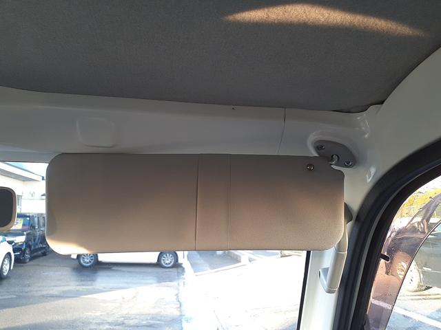 ハイゼットトラック スタンダード 4WD AT 4枚リーフスプリング 純正ラジオ 禁煙車 ワンオーナー マッド・バイザー 荷台マッド エアコン パワステ スペアキー(25枚目)