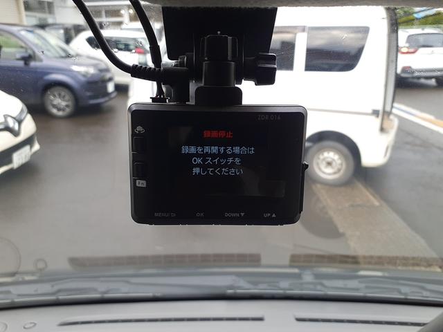 スクラム バスター 切り替え4WD 5速マニュアル リアファン レベライザー パワーウィンドウ 電動格納ミラー 純正ラジオCD ドライブレコーダー マニュアルエアコン(28枚目)