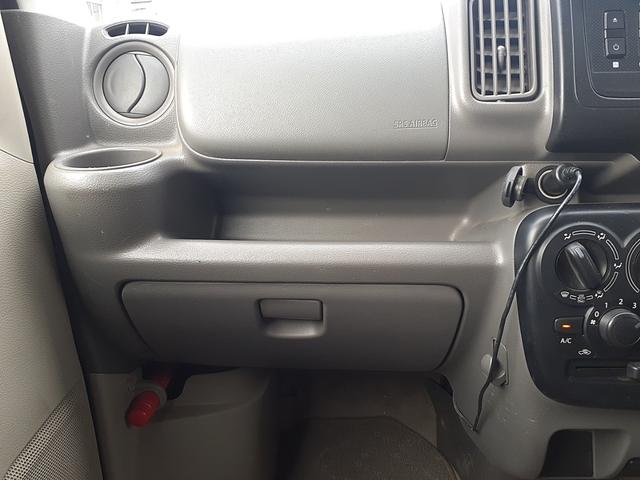 スクラム バスター 切り替え4WD 5速マニュアル リアファン レベライザー パワーウィンドウ 電動格納ミラー 純正ラジオCD ドライブレコーダー マニュアルエアコン(29枚目)