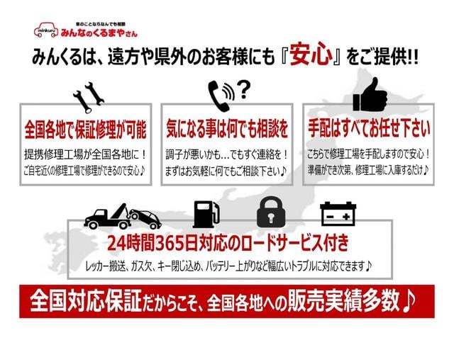 プリウス Ｓ　★車検費用込み支払総額　１，６３０，０００円★　外装内装の状態の良さに自信あり♪　セーフティセンス！レーダークルコン！前後コーナーセンサー！夏Ｔ新品！冬タイヤ付！ＢＴ接続！禁煙！１年保証！（5枚目）