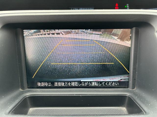 ステップワゴン Ｇ　スタイルエディション　★★車検費用込み支払総額　４７０，０００円★★　両側パワスラ！夏タイヤ新品交換済！純正ＨＤＤナビ！Ｂカメラ！ＡＵＸ接続！キセノンヘッドライト！Ａエアコン！禁煙車！４ＷＤワンボックス車♪（8枚目）