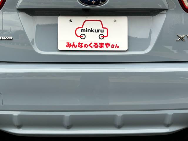 １．６ｉ－Ｌ　アイサイト　★車検費用込み支払総額　２，２３０，０００円★　外装内装の状態の良さに自信あり♪フルセグ！Ｂｌｕｅｔｏｏｔｈ接続！レーダークルコン！純正Ｆドラレコ！ＥＴＣ！夏タイヤ新品交換済み！(38枚目)