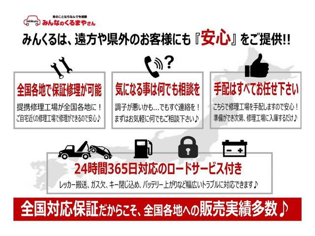 ＸＶハイブリッド ２．０ｉ－Ｌ　アイサイト　★★車検費用込み支払総額　１，３４０，０００円★★　外装内装の状態の良さに自信あり♪アイサイト！プリクラッシュブレーキ！レーダークルコン！スマキー！社外７型ＳＤナビ！バックカメラ！禁煙車！（5枚目）