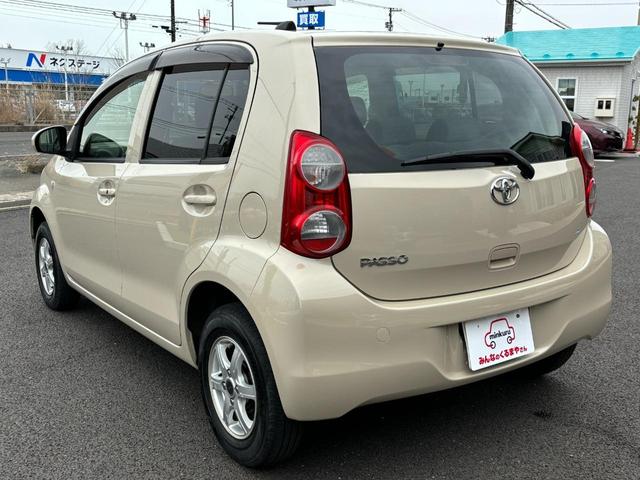 パッソ Ｘ　クツロギ　★★車検Ｒ７年１０月まで　支払総額　６３０，０００円★★　スマキー！禁煙車！４ＷＤ！純正ＣＤ！ベンチシート！Ｆワイパーデアイサー！ＬＥＤヘッドライト！安心の１年保証付き！（19枚目）