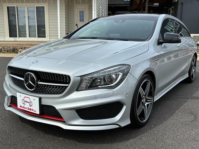 ＣＬＡクラス シューティングブレーク ＣＬＡ２５０シュポルト４マチックシュティングブレーク　★車検Ｒ７年１０月まで　支払総額２，１９０，０００円★内外装状態の良さに自信あり♪Ｂｌｕｅｔｏｏｔｈ接続！レーダークルーズ！レーンキープ！Ｐバックドア！Ｄ席パワーシート！冬タイヤＡＷセット♪禁煙！（16枚目）