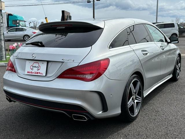 ＣＬＡクラス シューティングブレーク ＣＬＡ２５０シュポルト４マチックシュティングブレーク　★車検Ｒ７年１０月まで　支払総額２，１９０，０００円★内外装状態の良さに自信あり♪Ｂｌｕｅｔｏｏｔｈ接続！レーダークルーズ！レーンキープ！Ｐバックドア！Ｄ席パワーシート！冬タイヤＡＷセット♪禁煙！（20枚目）