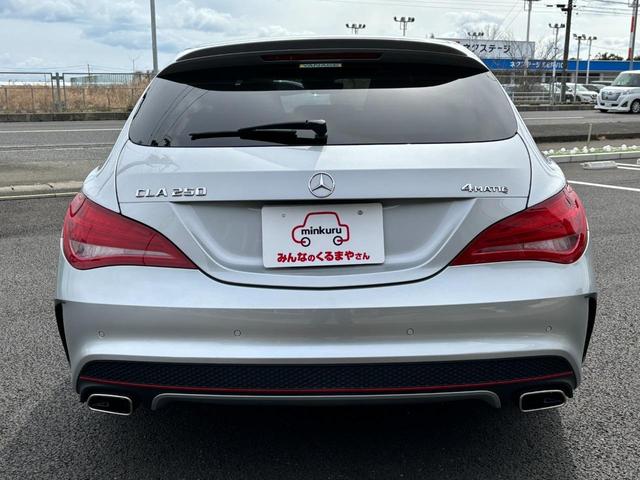 ＣＬＡ２５０シュポルト４マチックシュティングブレーク　★車検Ｒ７年１０月まで支払総額２，１９０，０００円★　内外装状態の良さに自信あり♪Ｂｌｕｅｔｏｏｔｈ接続！レーダークルーズ！レーンキープ！Ｐバックドア！Ｄ席パワーシート！冬タイヤＡＷセット付♪禁煙車！(21枚目)