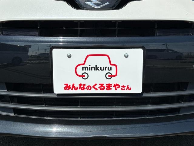 エスティマ アエラス　スマート　★★車検費用込み支払総額　２，７３０，０００円★★　外装内装の状態の良さに自信あり♪セーフティセンス！フルセグ！両側パワスラ！ホワイトレザーシート！クルコン！ＢＴ接続！禁煙！冬タイヤ付！（35枚目）