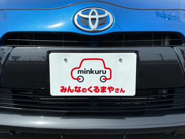 アクア Ｓ　★車検Ｒ７年６月まで支払総額　８９０，０００円★　地デジＳＤナビ！社外エアロ！Ｂｌｕｅｔｏｏｔｈ接続！ダウンサス！夏タイヤ新品交換済！ヘッドライトウォッシャー！スマキー！禁煙車！（29枚目）