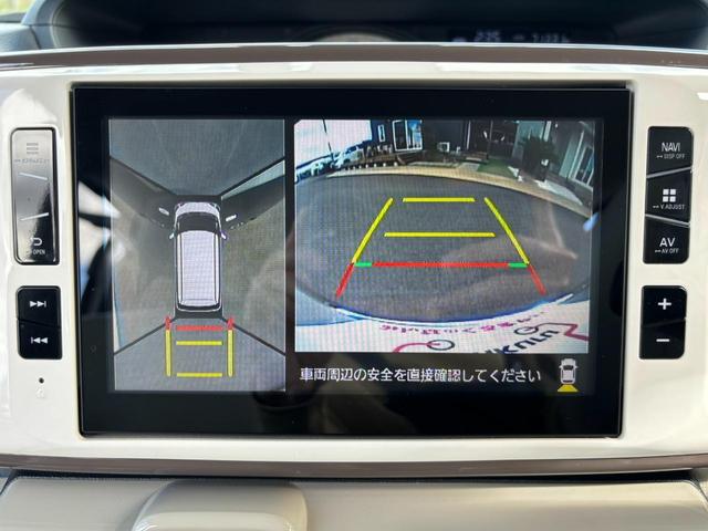 ムーヴキャンバス Ｇメイクアップ　ＳＡＩＩ　★車検費用込み支払総額　１，１７０，０００円★　　外装内装の状態の良さに自信ありッ♪　純正８インチフルセグナビ！全方位３６０度カメラ！衝突軽減スマアシＩＩ！ＬＥＤライト！ＥＴＣ！禁煙車♪（9枚目）