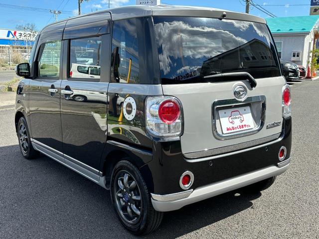 ムーヴキャンバス Ｇメイクアップ　ＳＡＩＩ　★車検費用込み支払総額　１，１７０，０００円★　　外装内装の状態の良さに自信ありッ♪　純正８インチフルセグナビ！全方位３６０度カメラ！衝突軽減スマアシＩＩ！ＬＥＤライト！ＥＴＣ！禁煙車♪（22枚目）