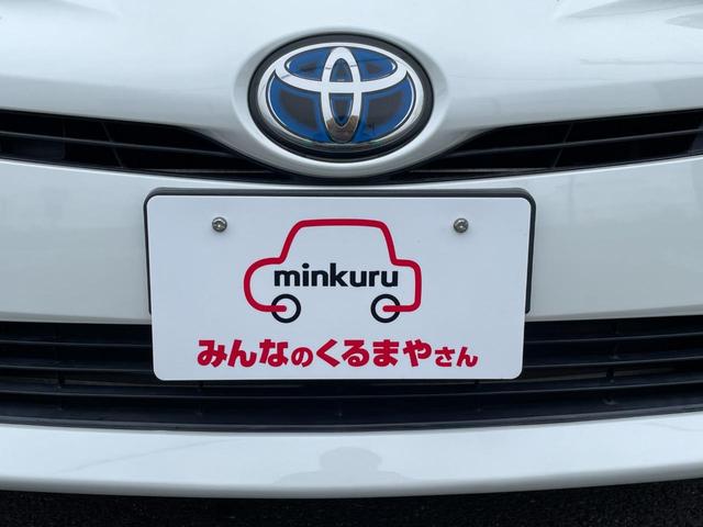 プリウス Ｓ　トヨタセーフティセンス！レーダークルコン！衝突軽減ブレーキ！レ－ンキ－プ！純正９インチフルセグナビ！Ｂｌｕｅｔｏｏｔｈ！バックカメラ！ＥＴＣ２．０！フロントドラレコ！禁煙車！１年保証付！（31枚目）