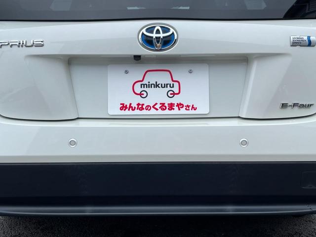 プリウス Ａ　トヨタセ－フティ－センス！レ－ダ－クルコン！純正９インチフルセグナビ！Ｂｌｕｅｔｏｏｔｈ！バックカメラ！前後ドラレコ！前後コーナーセンサ－！パ－キングアシスト！新品夏タイヤ！禁煙車！１年保証付き！（43枚目）