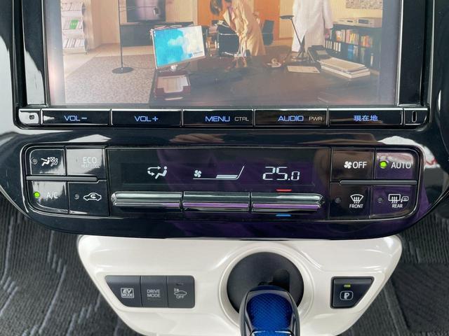 プリウス Ａ　トヨタセ－フティ－センス！レ－ダ－クルコン！純正９インチフルセグナビ！Ｂｌｕｅｔｏｏｔｈ！バックカメラ！前後ドラレコ！前後コーナーセンサ－！パ－キングアシスト！新品夏タイヤ！禁煙車！１年保証付き！（67枚目）