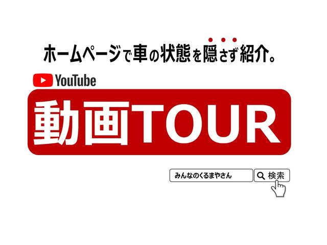 アクア Ｓスタイルブラック　前後コーナーセンサー！パーキングサポートブレーキ！地デジナビ！Ｂｌｕｅｔｏｏｔｈ＆フロントＡＵＸ接続！全方位カメラ＆バックカメラ！ユピテル製前後ドラレコ！夏タイヤ新品交換済み！禁煙車！１年保証付き！（2枚目）