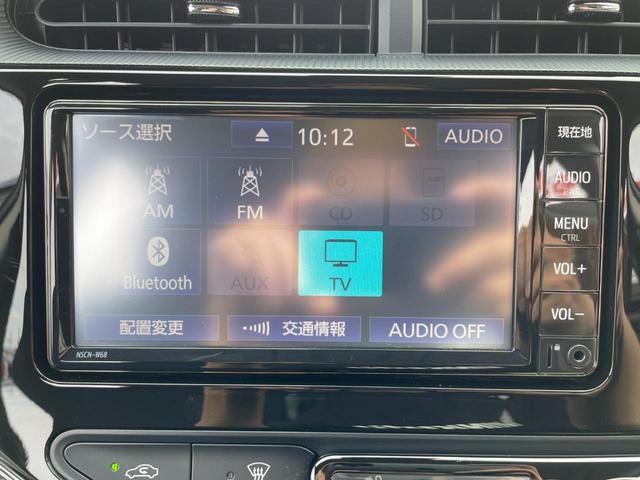 アクア S トヨタセーフティーセンス搭載!衝突軽減ブレーキ!レーンキープ!純正地デジナビ!Bluetooth&フロントAUX接続!CD再生&録音!オートハイビーム!横滑り防止!禁煙車!1年保証付き!(9枚目)