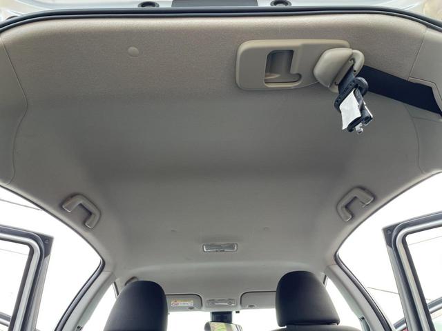 アクア S トヨタセーフティーセンス搭載!衝突軽減ブレーキ!レーンキープ!純正地デジナビ!Bluetooth&フロントAUX接続!CD再生&録音!オートハイビーム!横滑り防止!禁煙車!1年保証付き!(12枚目)