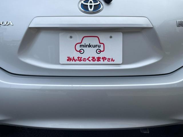 アクア S トヨタセーフティーセンス搭載!衝突軽減ブレーキ!レーンキープ!純正地デジナビ!Bluetooth&フロントAUX接続!CD再生&録音!オートハイビーム!横滑り防止!禁煙車!1年保証付き!(37枚目)