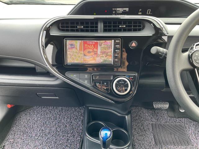アクア S トヨタセーフティーセンス搭載!衝突軽減ブレーキ!レーンキープ!純正地デジナビ!Bluetooth&フロントAUX接続!CD再生&録音!オートハイビーム!横滑り防止!禁煙車!1年保証付き!(64枚目)