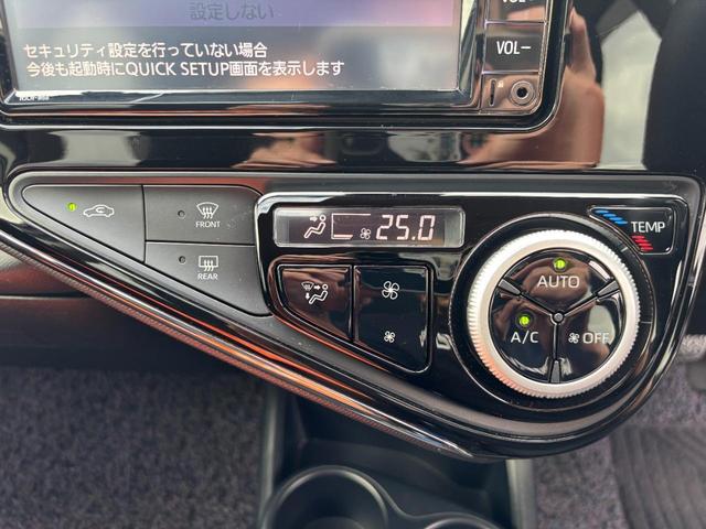 アクア S トヨタセーフティーセンス搭載!衝突軽減ブレーキ!レーンキープ!純正地デジナビ!Bluetooth&フロントAUX接続!CD再生&録音!オートハイビーム!横滑り防止!禁煙車!1年保証付き!(65枚目)