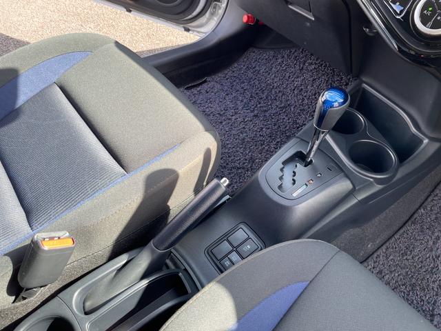 アクア S トヨタセーフティーセンス搭載!衝突軽減ブレーキ!レーンキープ!純正地デジナビ!Bluetooth&フロントAUX接続!オートハイビーム機能付きLEDヘッドライト!キーレスキー!禁煙車!1年保証付き!(68枚目)