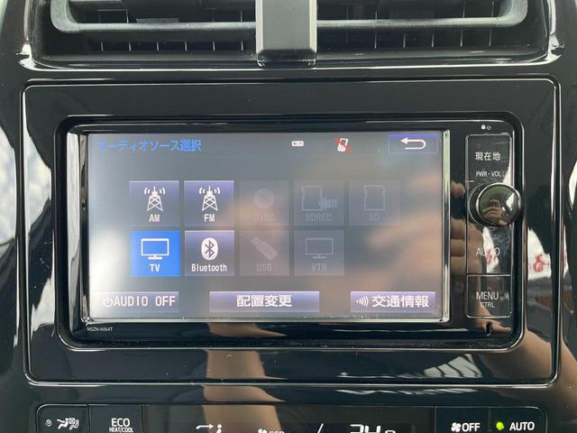 プリウス Ｓツーリングセレクション　トヨタセ－フティセンス！衝突軽減ブレーキ！レーンキープ！レ－ダ－クルコン！純正フルセグナビ！Ｂｌｕｅｔｏｏｔｈ・ＵＳＢ・ＡＵＸ接続！バックカメラ！純正フロントドラレコ！禁煙車！１年保証付き！（9枚目）