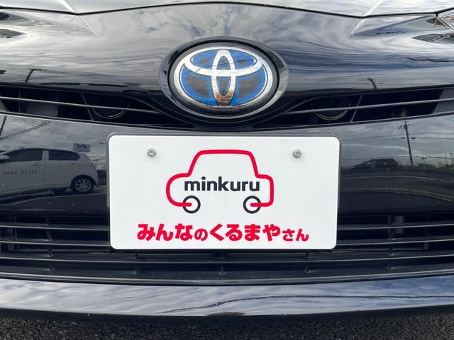 プリウス Ｓツーリングセレクション　トヨタセ－フティセンス！衝突軽減ブレーキ！レーンキープ！レ－ダ－クルコン！純正フルセグナビ！Ｂｌｕｅｔｏｏｔｈ・ＵＳＢ・ＡＵＸ接続！バックカメラ！純正フロントドラレコ！禁煙車！１年保証付き！（34枚目）