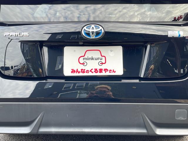 プリウス Ｓツーリングセレクション　トヨタセ－フティセンス！衝突軽減ブレーキ！レーンキープ！レ－ダ－クルコン！純正フルセグナビ！Ｂｌｕｅｔｏｏｔｈ・ＵＳＢ・ＡＵＸ接続！バックカメラ！純正フロントドラレコ！禁煙車！１年保証付き！（44枚目）