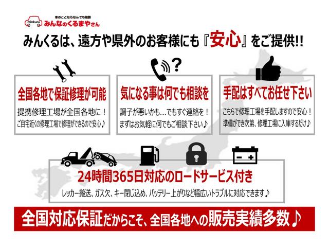 プリウス Ａツーリングセレクション　純正地デジナビ！Ｂｌｕｅｔｏｏｔｈ＆フロントＡＵＸ接続！バックカメラ！前後ドラレコ！夏タイヤ新品！衝突軽減！レーンキープ！前後コーナーセンサー！パーキングサポート！社外フルエアロ！禁煙車！１年保証付！（6枚目）
