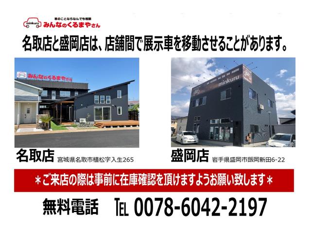プリウス Ｓ　純正地デジナビ！Ｂｌｕｅｔｏｏｔｈ・フロントＡＵＸ接続！バックカメラ！純正ビルトインＥＴＣ！横滑り防止！ＬＥＤヘッドライト！別売り冬タイヤＡＷセット有り！１年保証付き！（7枚目）